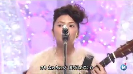 Yui - hello (music station)