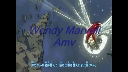 Fairy Tail Wendy Marvell