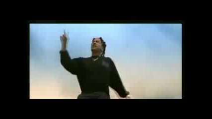 Down Low - Once Upon A Time