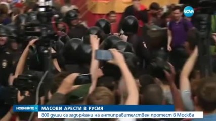 30 дни арест за Алексей Навални