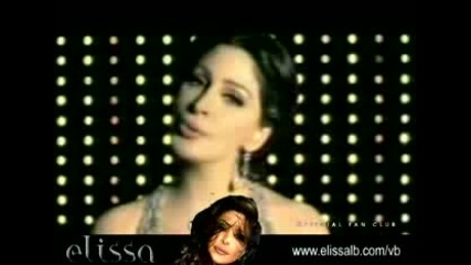 Elissa Ft. Massari - Law Tarafou Remix New Video 2009