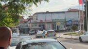 Преследване в Равда