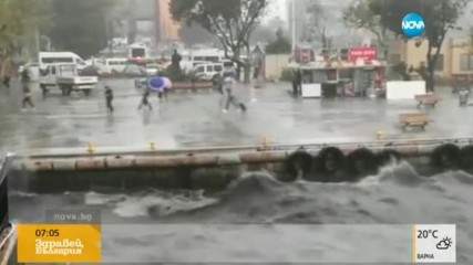 Порой и градушка в Истанбул
