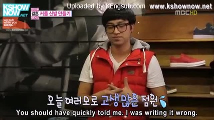 [ Eng sub ] Wgm S3 - Kwang Hee of Ze:a and Sunhwa of Secret ( Sunhee Couple ) E11