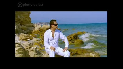 Магапаса - Само ти