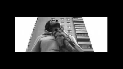 Million Stylez - Give Me The Strength