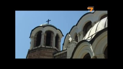 ! No Frame Media - Нашенци - епизод 24 