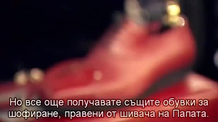 Пета скорост - сезон7 епизод10 - с Бг превод 