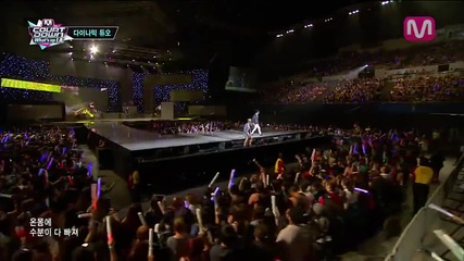 Dynamic Duo - Attendance Check + Fireworks @ Mcountdown K-con in La (29.08.13)