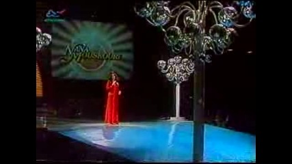 Nana Mouskouri - Пее На Немски