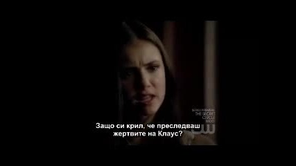 The Vampire Diaries S3 E1 (3/3)