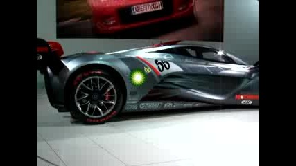 Mazda Furai 