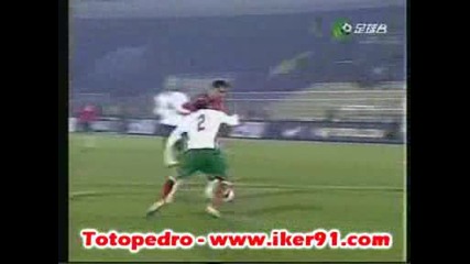 19.11.08 Сърбия - България 6:1 Миляш Гол