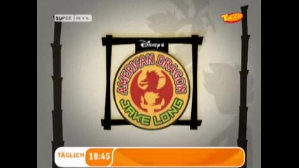 American Dragon bei Super Rtl 