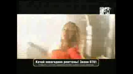 Ligalize - Джаная (руски Рап)