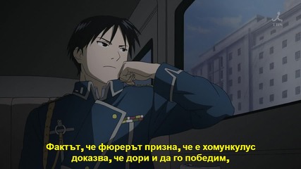 [icefansubs] Fullmetal Alchemist Brotherhood - 29 bg sub [720p]