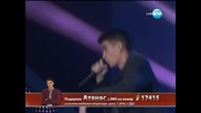 Атанас Колев - Live концерт - 10.10.2013 г.