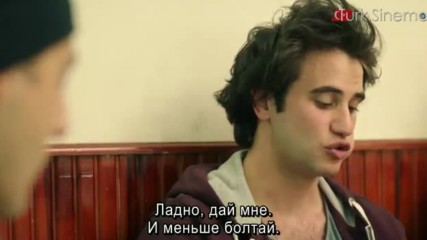Он легенда Adi Efsane 17_1 серия рус суб