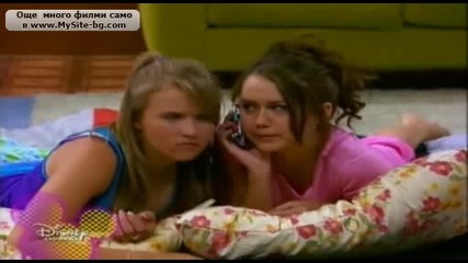 Hannah Montana - Season 2, Ep. 28 Превод ! 