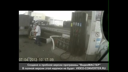 за малко да умре