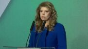 Учредиха инициативния комитет на Йотова и Вълчев. Кои са членовете