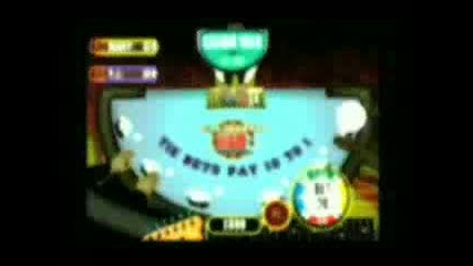 Hard Rock Casino Trailer