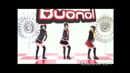 Buono - Renai Rider Dohhh Up