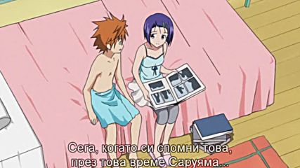 To Love-ru - 14 [bg subs][1024x576]
