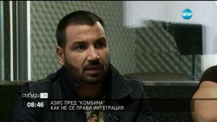 Гяуров: Агитките от „Орландовци” се предлагат на партиите