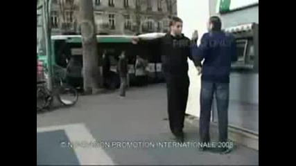 Опа не беше той ...