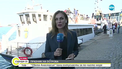 Водолази чистят морското дъно край Остров Света Анастасия