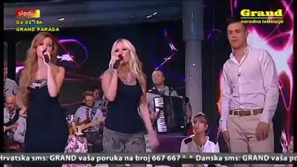 Aleksandra Bursac - Zavoleh te