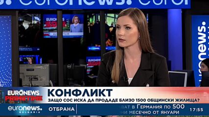 Изключен от БСП районен кмет: Хора с интереси искаха да ме контролират