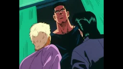 Slam Dunk - Епизод 25 - Bg Sub