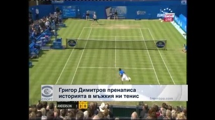 Григор Димитров пише история в Куинс - на полуфинал е