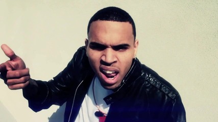 Chris Brown - Open Me Up