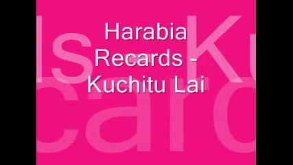 Най - Тъпата Песен, Която сте чували някога /harabia Recards - Кучиту лай