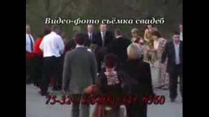 Руска Сватба - Голямо Шоу