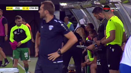 Отмениха гол на Лудогорец заради засада