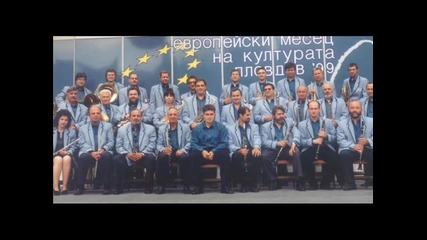 духов оркестър пловдив