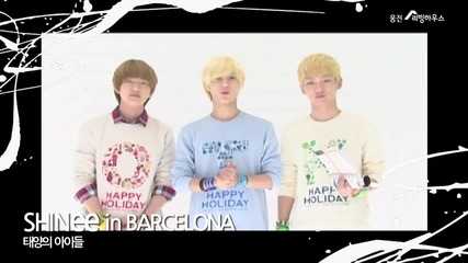 Onew, Key and Taemin - Sons of the Sun [ Shinee in Barcelona][високо качество]