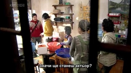 When Spring Comes / Когато пролетта настъпи E5 част 1/2