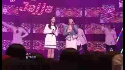 Ju Hyun Mi & Seohyun (of Snsd) - Jjalajajja [inkigayo 090301]