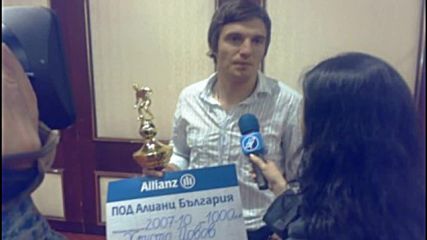 Христо Йовов