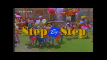 Стъпка по Стъпка - С3 Е6 Bg Audio