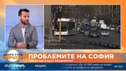 Борис Бонев: Няма да преча за обединение на опозицията в София