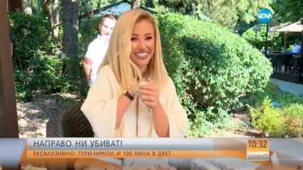 „Направо ги убивам” - новото парче на Гери-Никол и 100 Кила