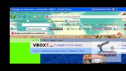Как да разпознаете песен от видео Лесно