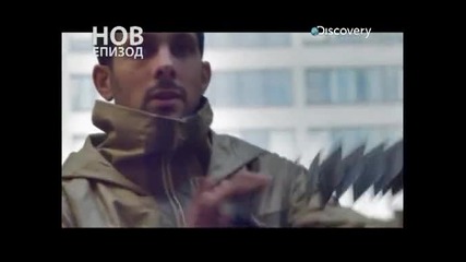 Динамо: Невероятни Магии - Сезон 1 Епизод 3 ( Бг Аудио )