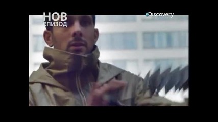 Динамо: Невероятни Магии - Сезон 1 Епизод 3 ( Бг Аудио )